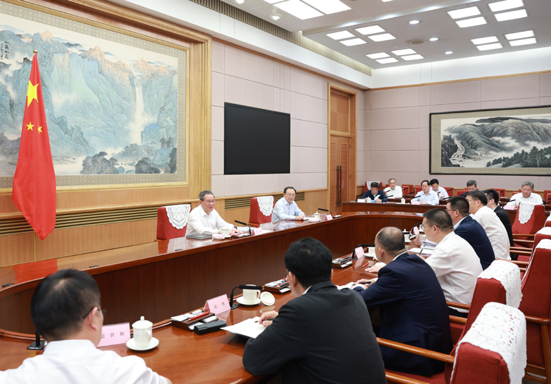 李強主持召開經(jīng)濟形勢專家和企業(yè)家座談會「相關(guān)圖片」